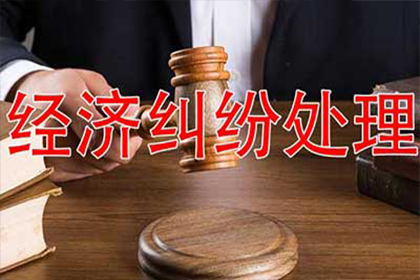 催讨9000元欠款有何策略